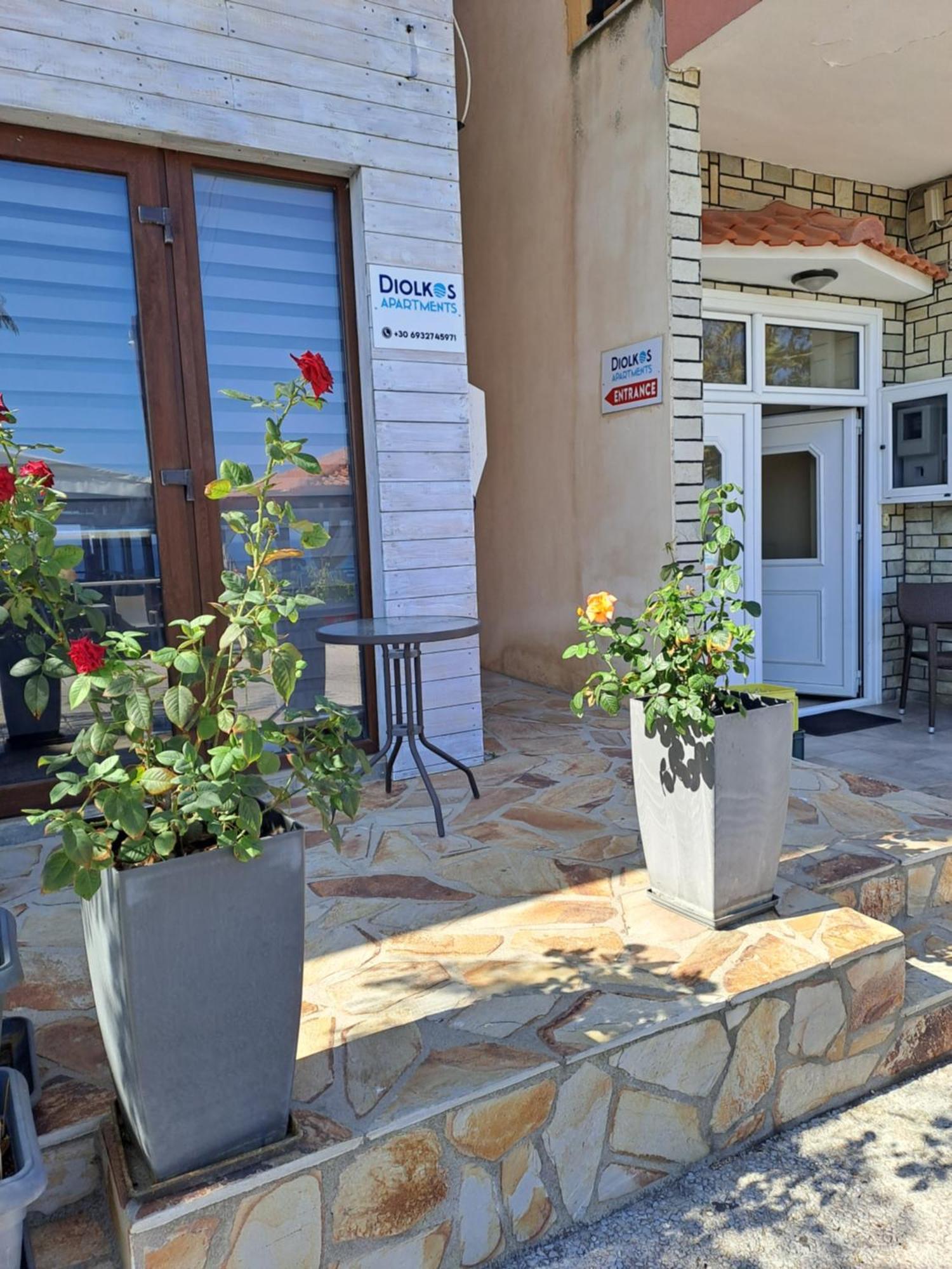 Diolkos 2 Apartment Nea Roda Exterior photo